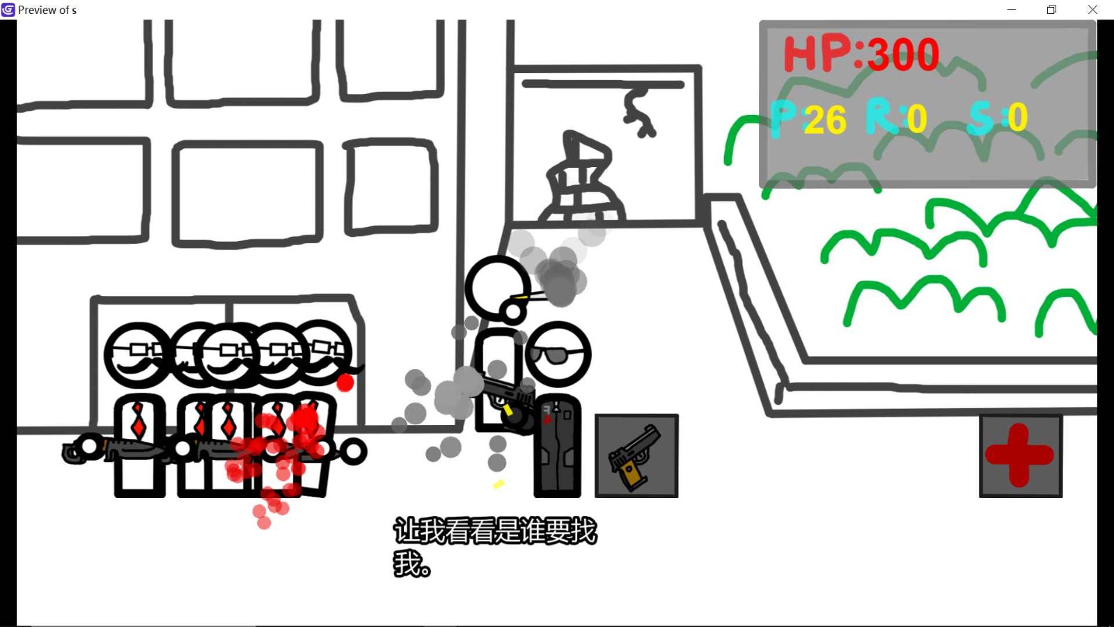 ����鿴��ͼ