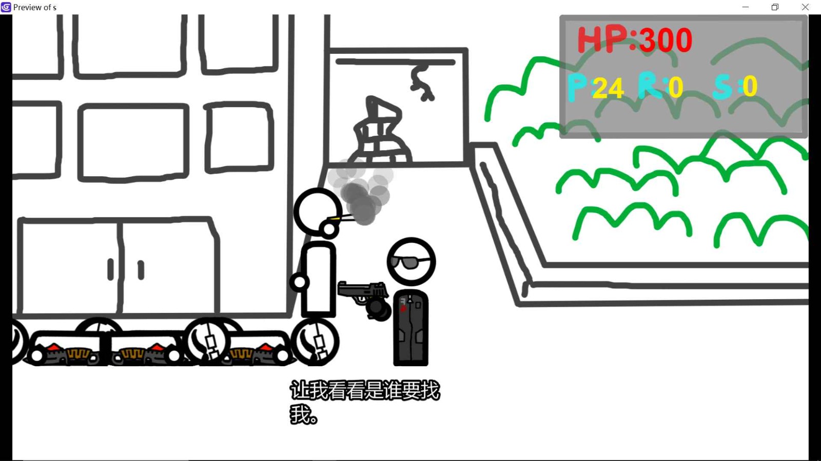 ����鿴��ͼ