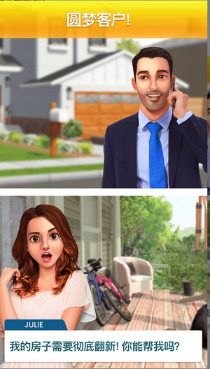 ����鿴��ͼ