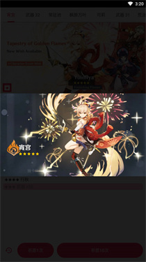 ����鿴��ͼ