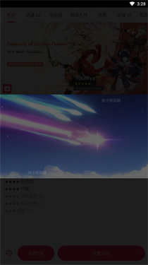 ����鿴��ͼ