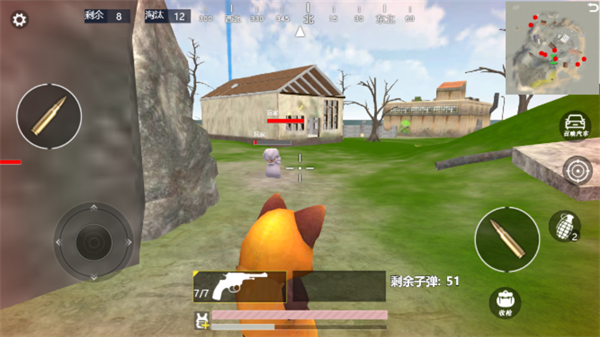 动物派对模拟器 动物派对模拟器