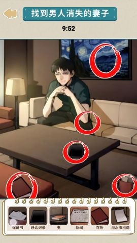 ����鿴��ͼ