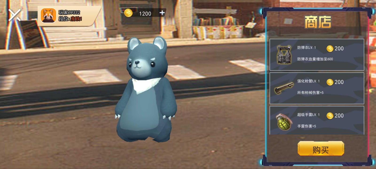 ����鿴��ͼ