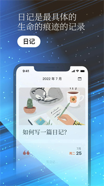 һ�����ռ�