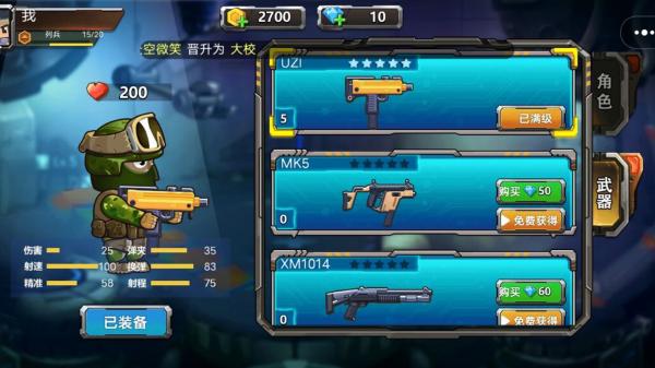 ����鿴��ͼ