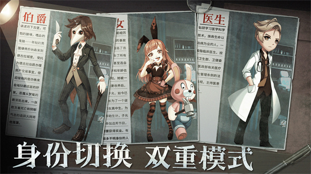 恐怖躲猫猫4破解版2026免费版