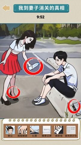 ����������ʦ������