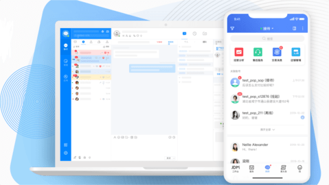 京东商家后台2026最新版 京东商家后台2026最新版