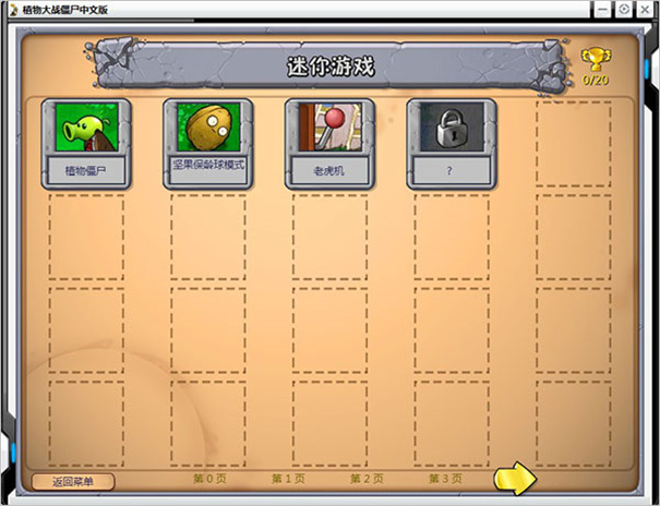 ����鿴��ͼ