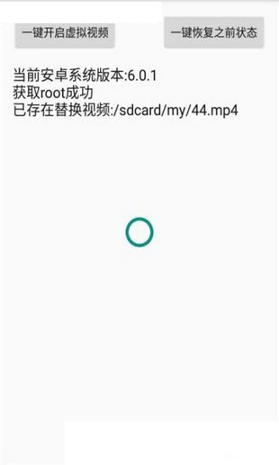 阿哈虚拟视频 阿哈虚拟视频
