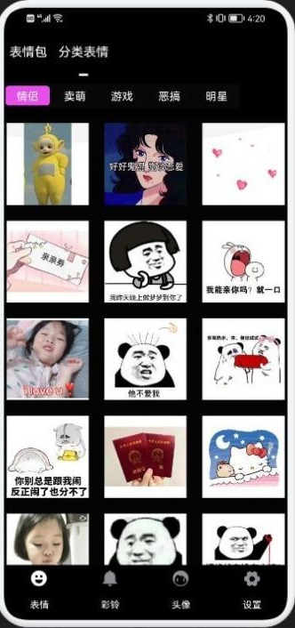 ����鿴��ͼ