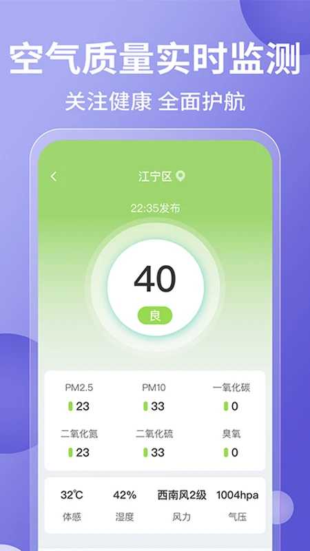 ���������ϻ���������