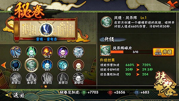 ����鿴��ͼ