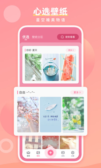 ����鿴��ͼ