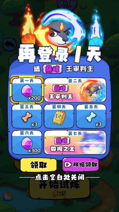 ����鿴��ͼ