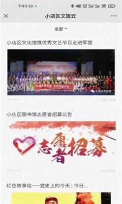 С��������