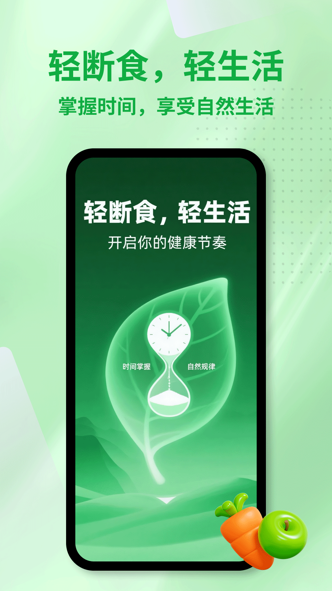 ���������ʳ