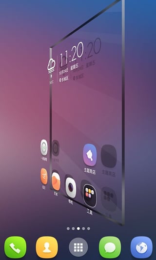 ��������|�����ֻ�����