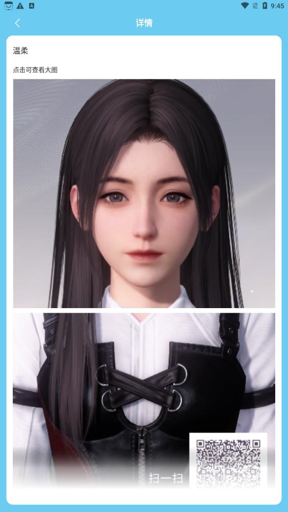 ����鿴��ͼ