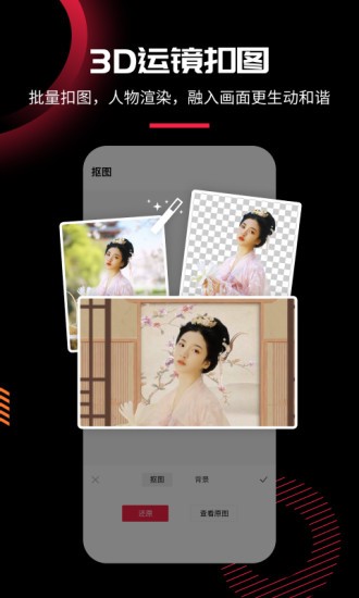 ����鿴��ͼ