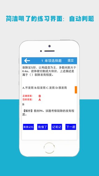 �ٴ���������ipad��