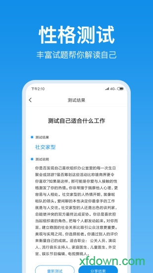 ����鿴��ͼ