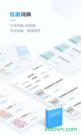 ��ɽ�ʰ�2002