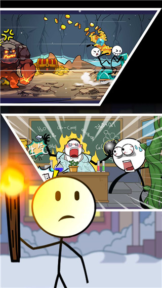 火柴人大软件2026最新安卓版 火柴人大软件2026最新安卓版