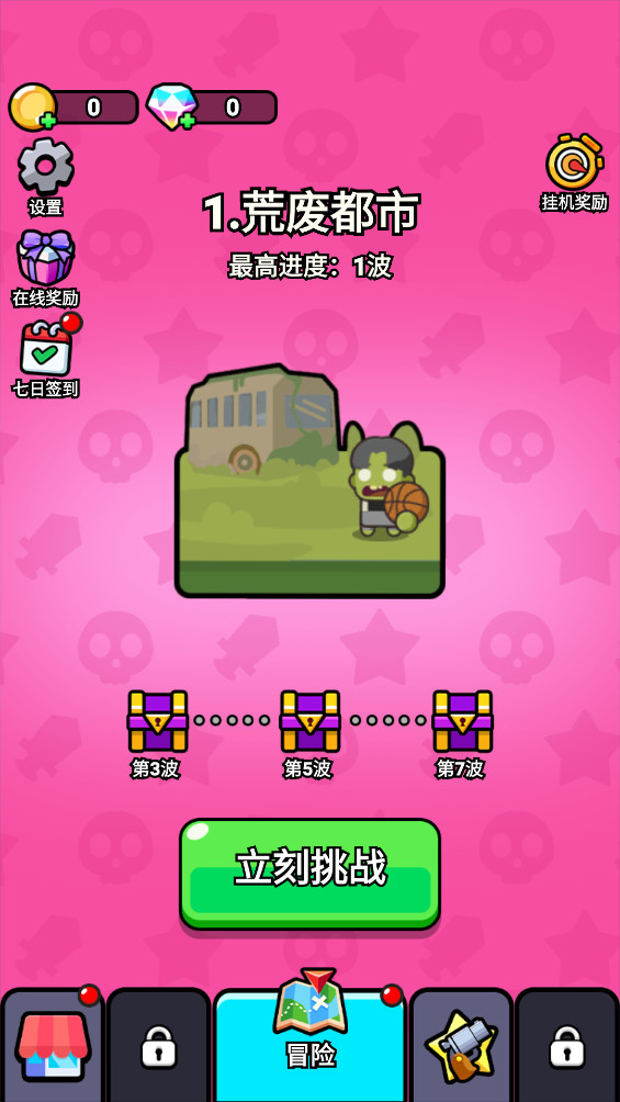 ����鿴��ͼ