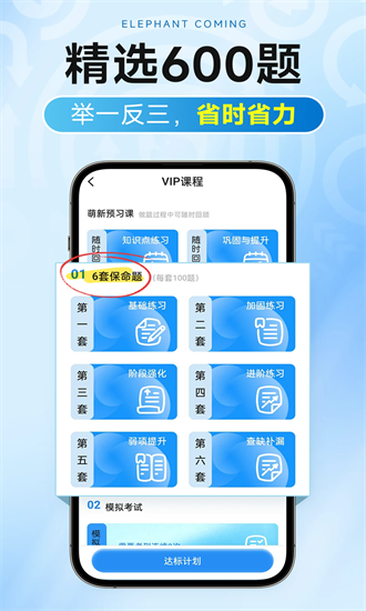 ����鿴��ͼ