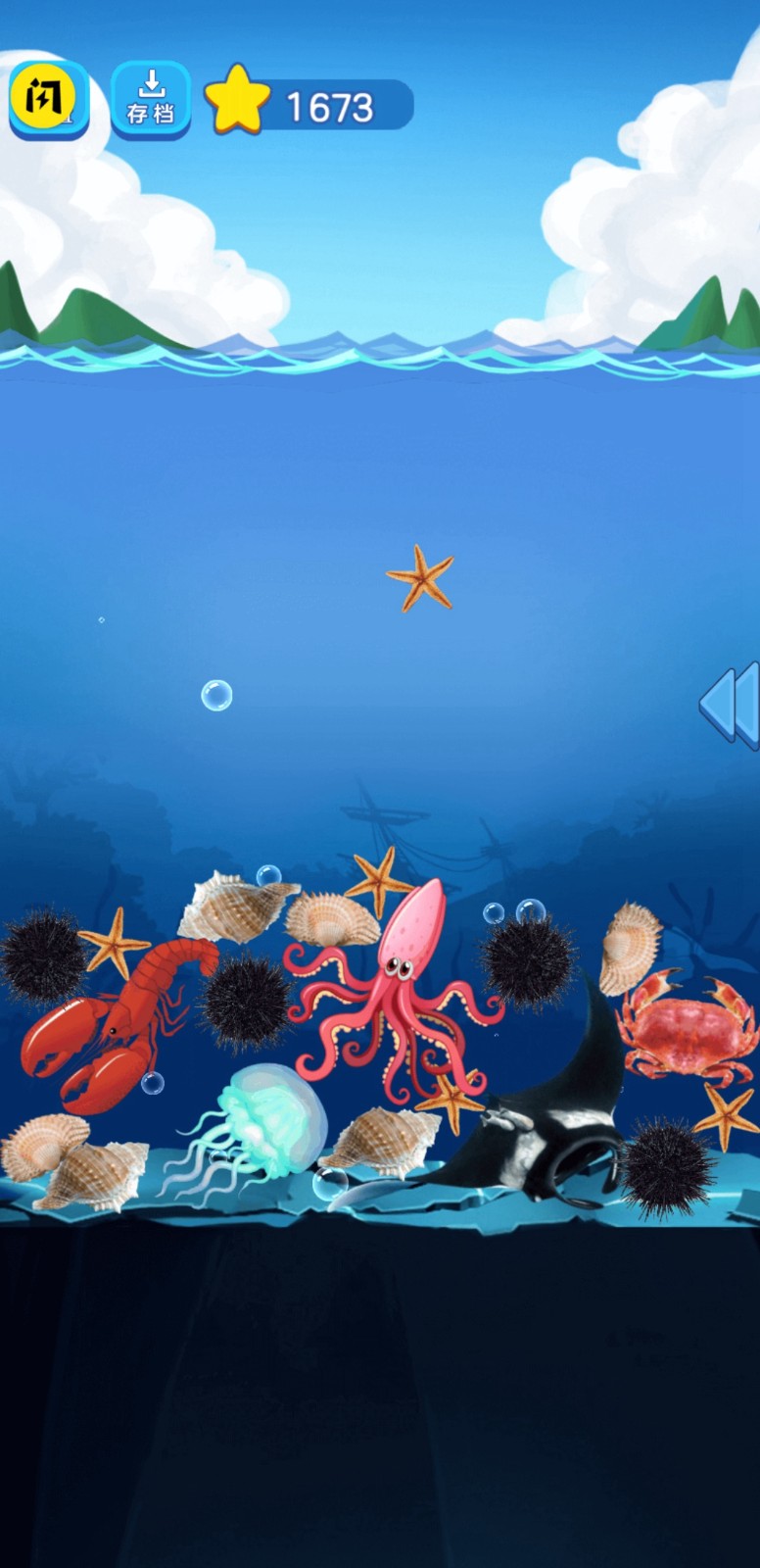 �������ս