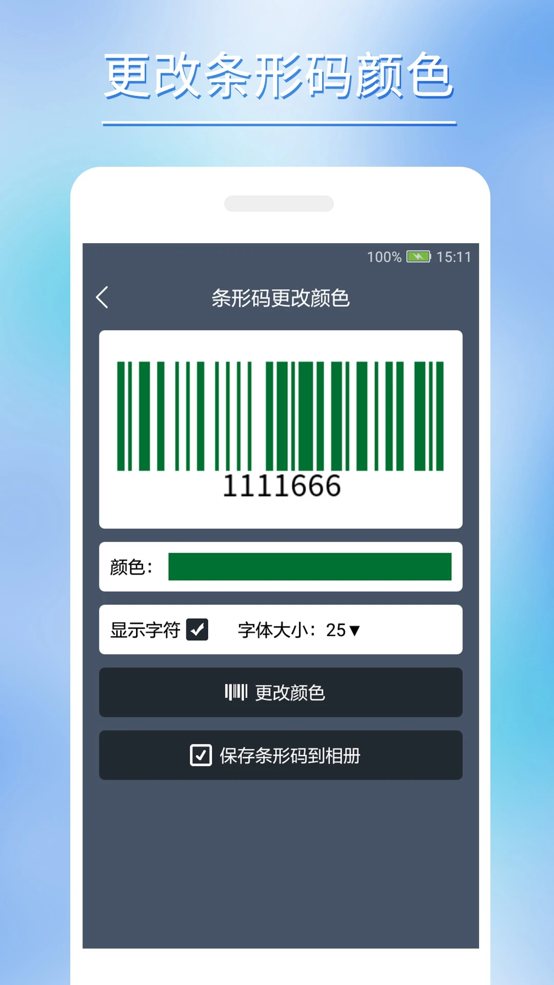 ����鿴��ͼ