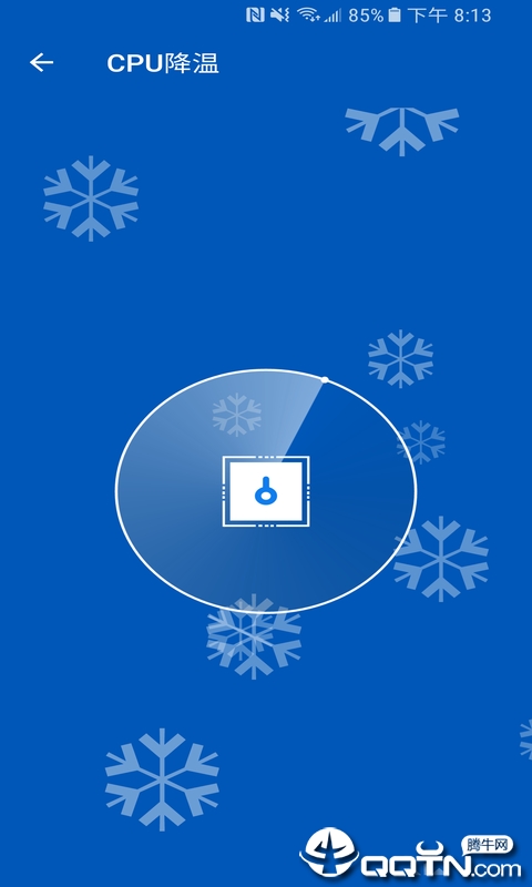 飓风极速清理 飓风极速清理