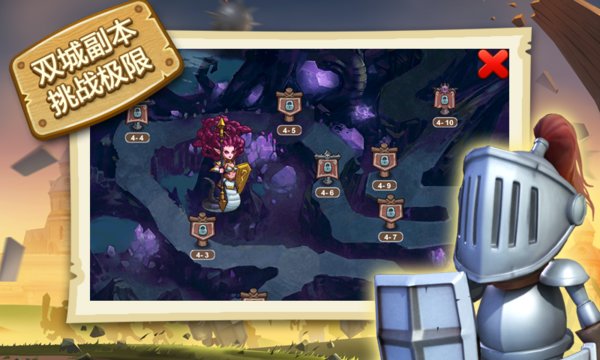 qq游戏大厅双开2026最新版