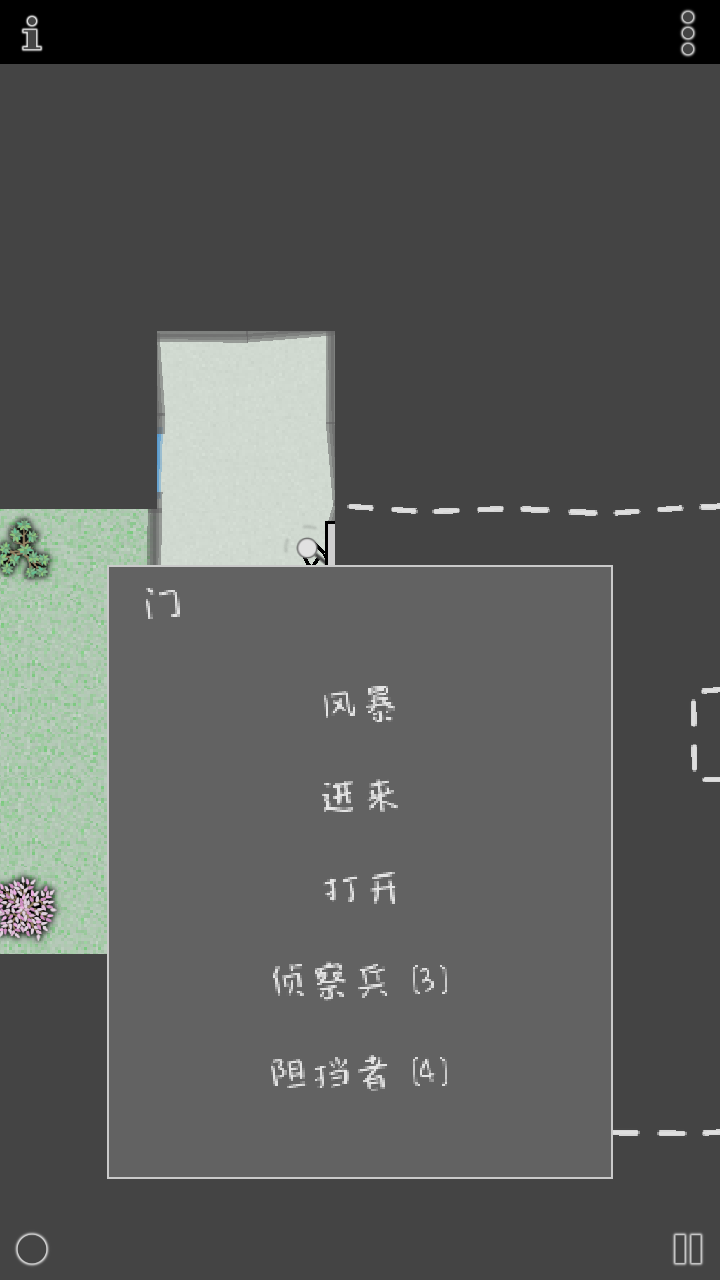 ������ս