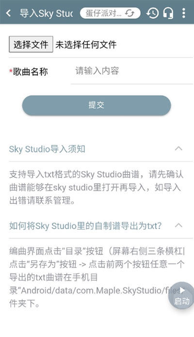 shida��������6.2.4�����ɶԹ�����