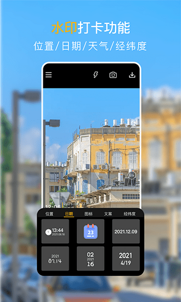 ����鿴��ͼ