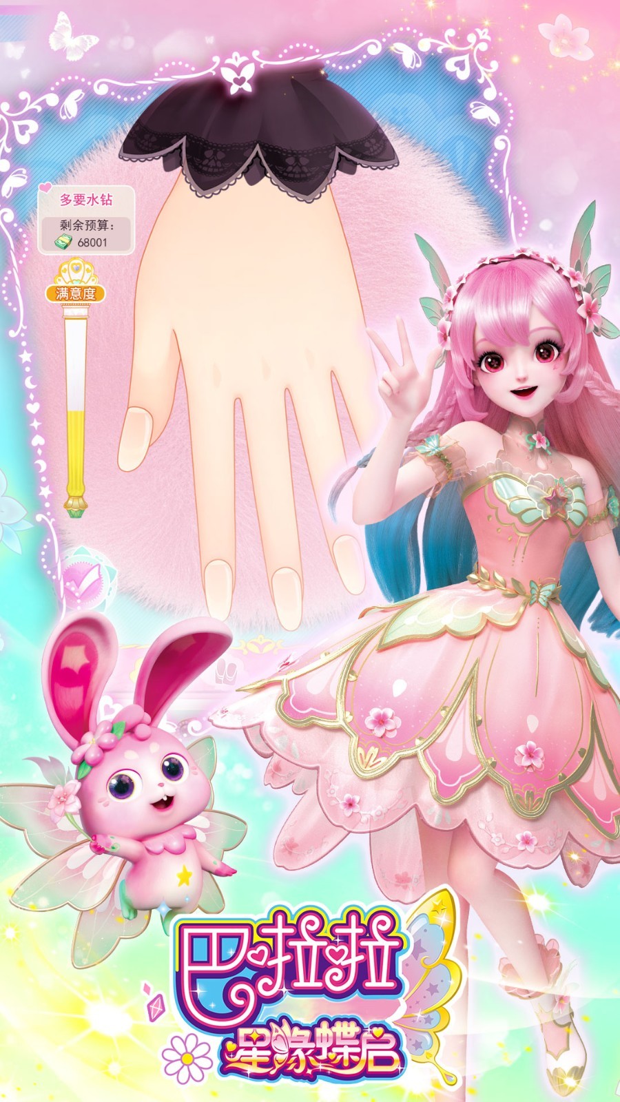 ����鿴��ͼ