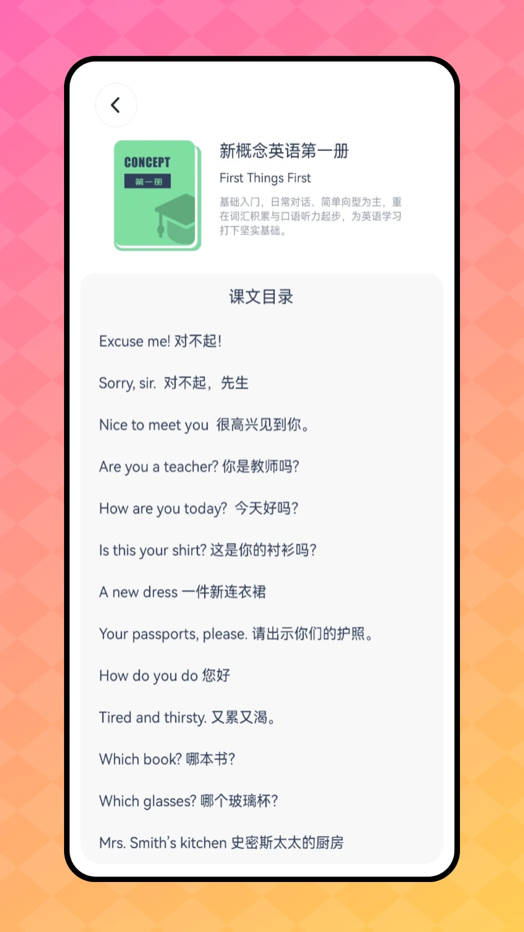 ����鿴��ͼ