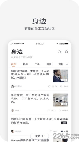 �й�ƽ��������