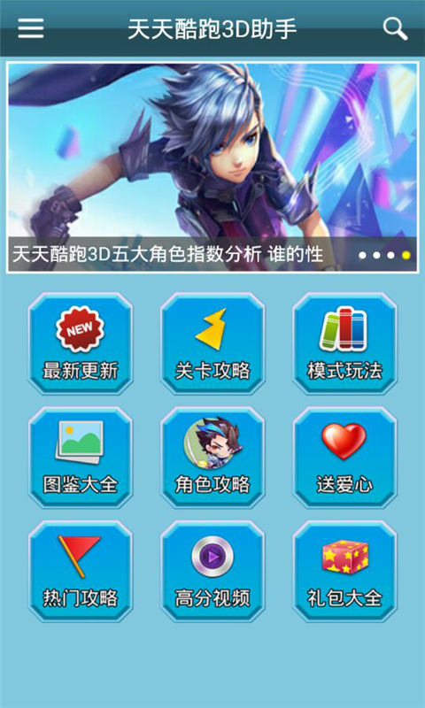 ����鿴��ͼ