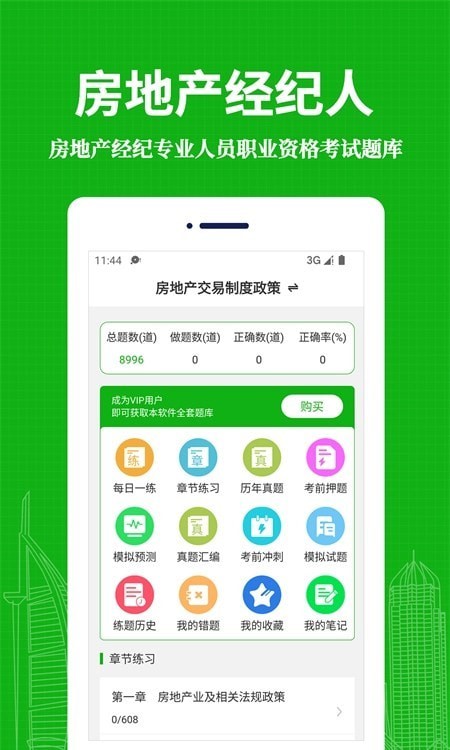 ���ز������������