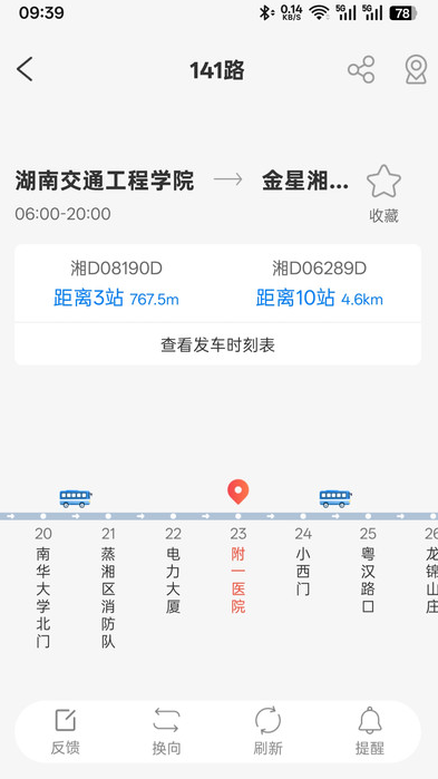 ����鿴��ͼ