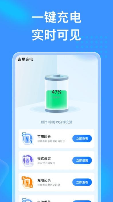 ����鿴��ͼ