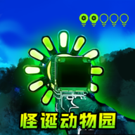 �ֵ�����԰