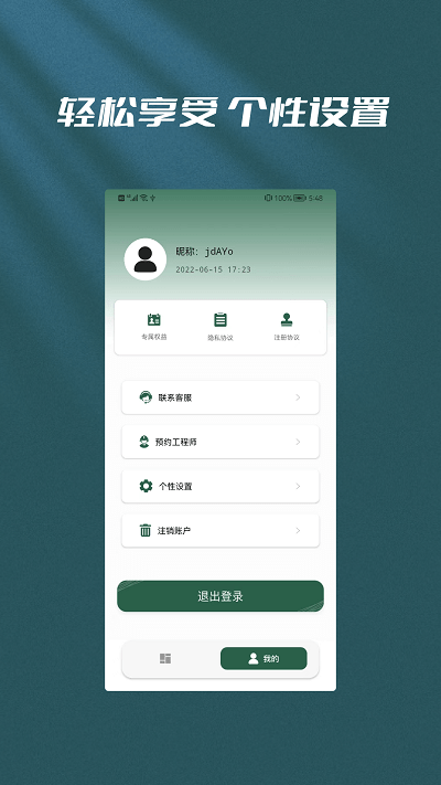 ����鿴��ͼ