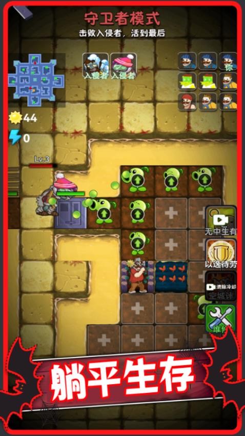 ����鿴��ͼ