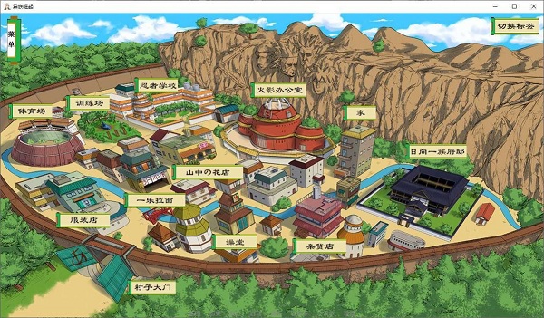 异族崛起第四章pc汉化补丁官方安卓版 异族崛起第四章pc汉化补丁官方安卓版