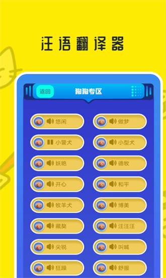 ����鿴��ͼ